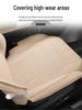 Geely Xingyue L Car Seat Cushion: Suede Half Cover, Compatible with 25 Models, All-Season, Five-Seat