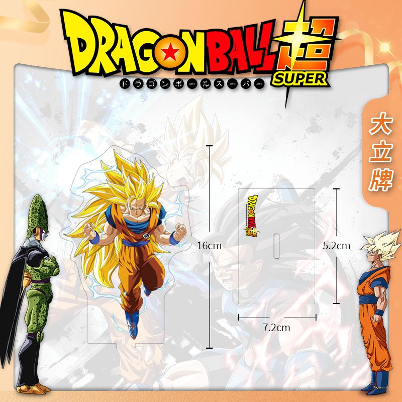 Dragon Ball Acrylic Stand Anime Figure Double Sided Tall Definition Collectible Display Standee Merchandise Great for Daily Use