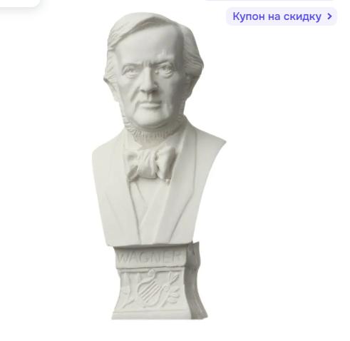 Decorative Figurine cm for Home Shelf Display