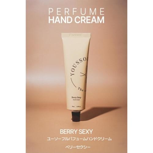Youssoful (Official Japan Brand) Premium Perfume Hand Cream (50ml, Berry Sexy) - Non-sticky, Hydrating, Korean Perfume, Gift