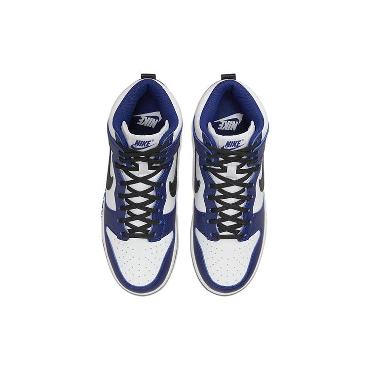 Nike Dunk High Deep Royal Blue Women's