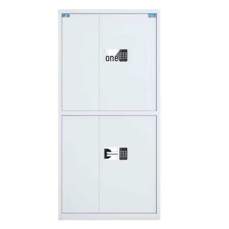 Tiger Brand Electronic Office Safe