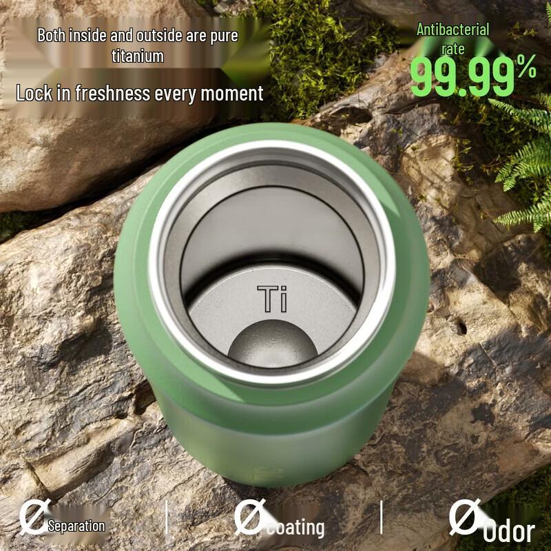 TOMIC Pure Titanium Insulated Sport Water Bottle