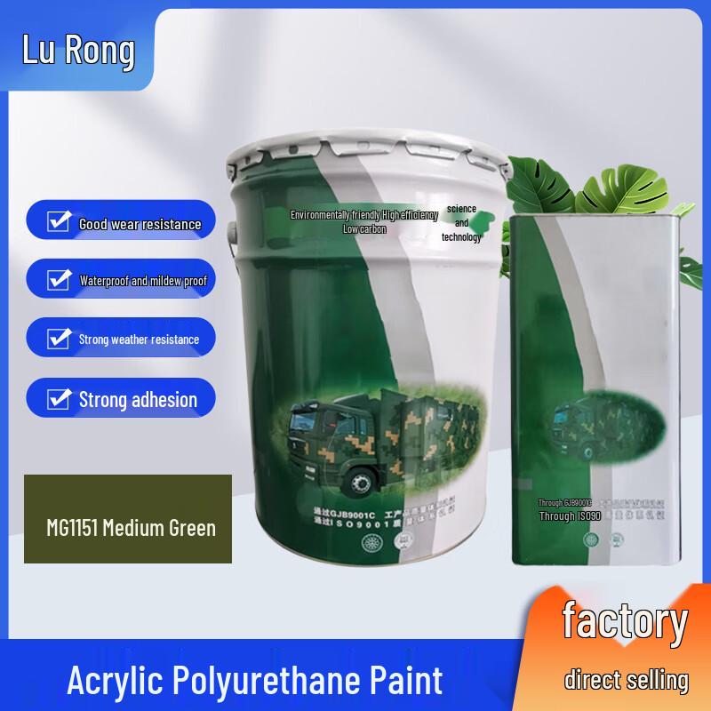 Lu Rong Acrylic Polyurethane Topcoat 10kg