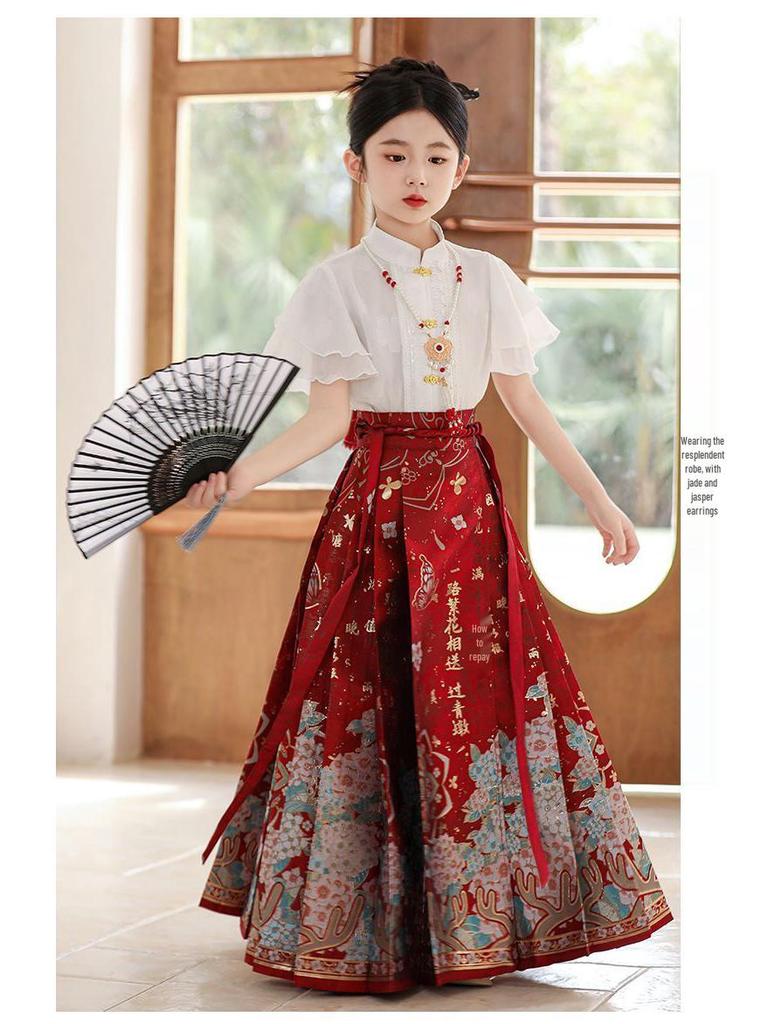 2025 Spring & Autumn Girls' Hanfu Skirt Set: Chinese Tang Style