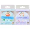 AI PLANNING - Crayon Shin-Chan Makeup Finger Powder Puff (Set of 4)