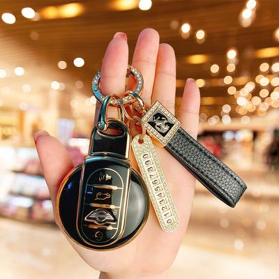 Použitelná sada klíčů BMW mini Nový countryman taška cooper one mini clubman skořepina kroužek ženy