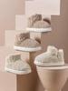 Women's and Men's Non-Slip Thick Bottom Plush Cotton Slippers for Outdoor Wear - New Autumn & Winter 2023 Style