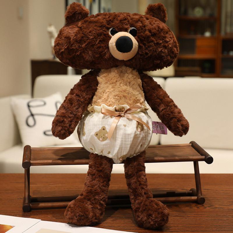 Hammer Animal Plush Toy With Soft Pp Cotton Stuffing For Kids And Teens