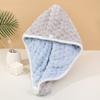 Super Absorbent Dry Head Hair Towel Quick-Drying Microfiber Hair Drying Cap  Women