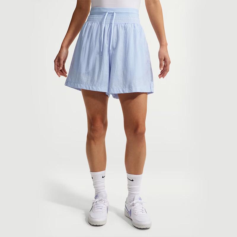 Nike Women's Woven Casual Shorts
