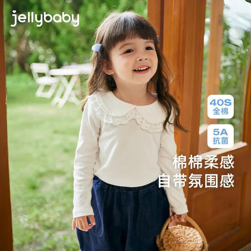 JELLYBABY Girls  Lace Peter Pan Collar Cotton Long-Sleeve Tee 130