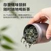 Portable Titanium Tea Set 8-Piece Camping Travel Kit With Canister 4 Cups Modern Minimalist Outdoor Gear