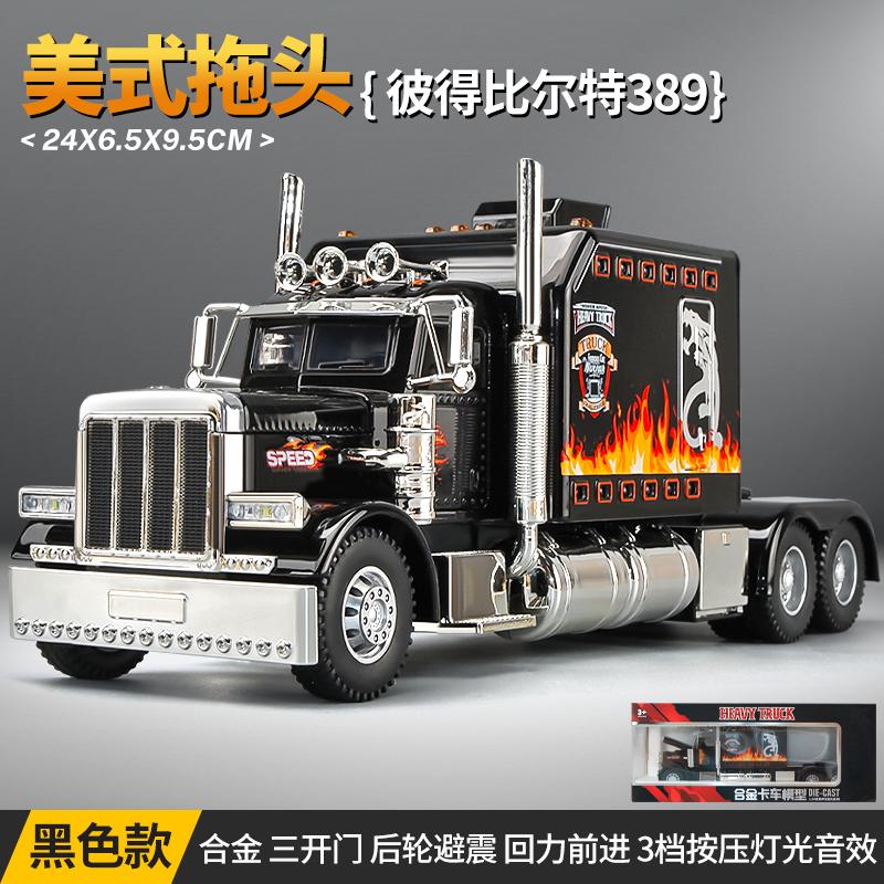 1:24 Peterbilt 389 Flame Livery American Heavy Semi Truck Tractor Alloy Metal Diecast Model Car Home Decoration & Computer Gifts
