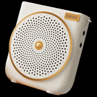 Edifier MF3 Portable Wireless Amplifier CN Plug (adapter Included)