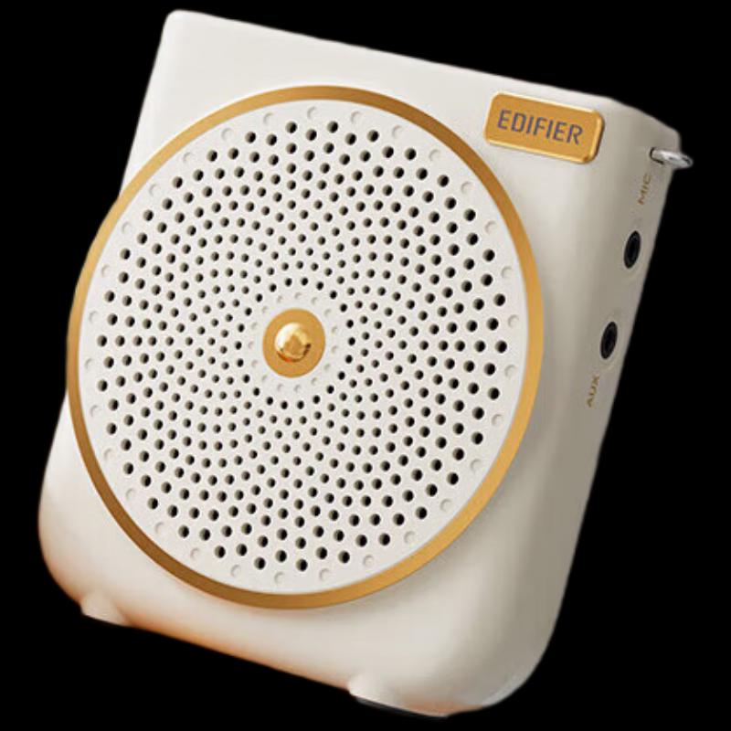 Edifier MF3 Portable Wireless Amplifier