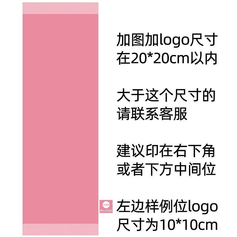 Multi-color Warm Scarf Long Shawl Wholesale Solid Color Scarf Women's Winter New European and American Imitation Cashmere Scarf
