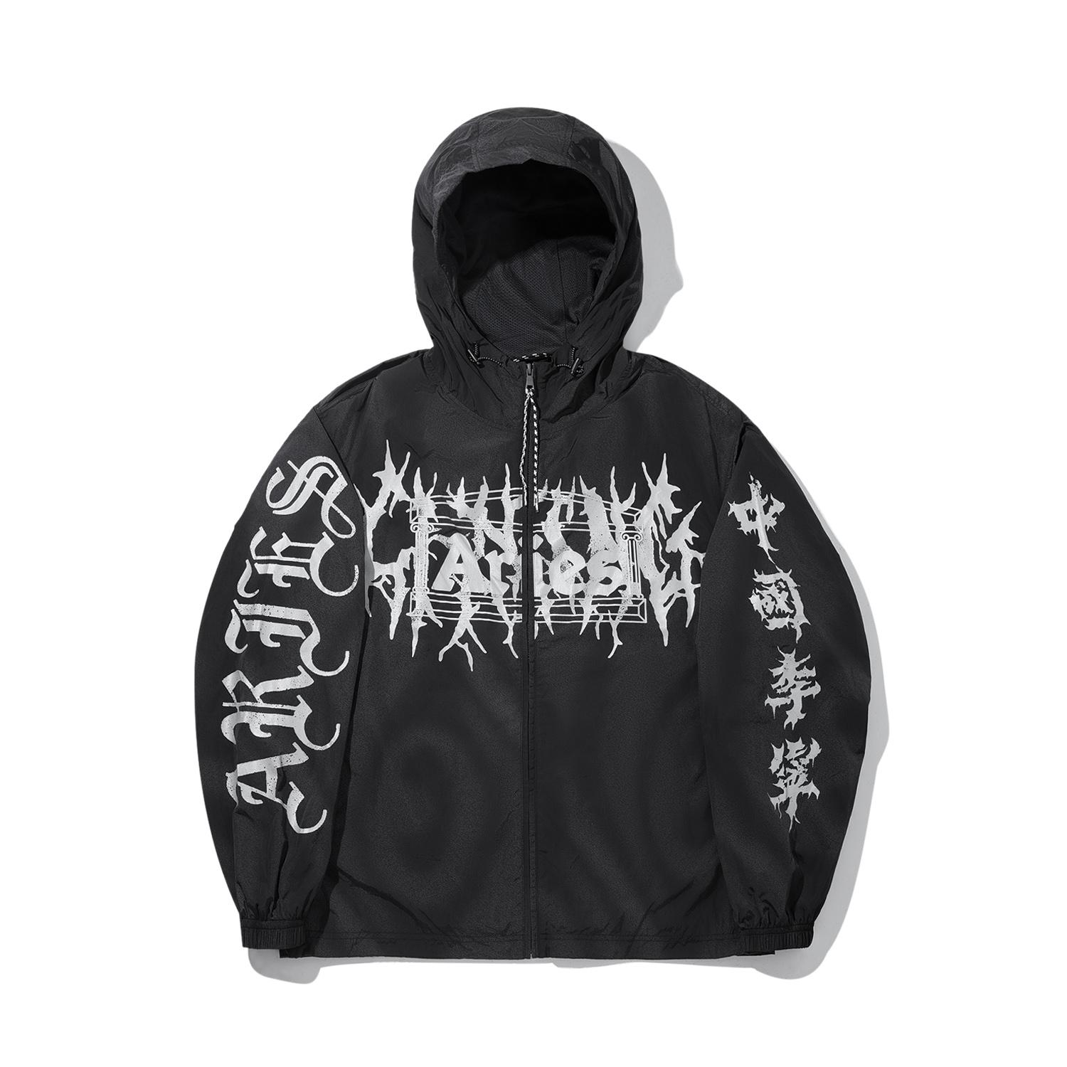 

Li Ning Aries Collaboration Reflective Loose Fit Sports Jacket Men Jackets AFDVG13-5 M