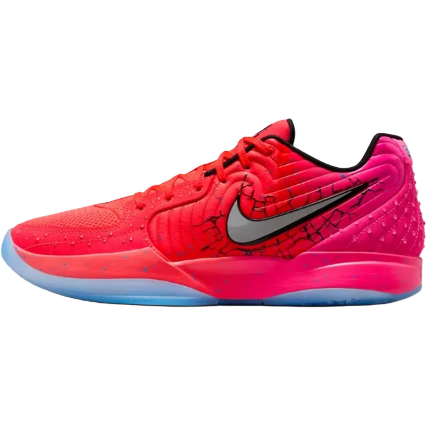 (GS) Nike x Kool-Aid Ja 2 Tropical Punch Kids IF3948-600 EU 40