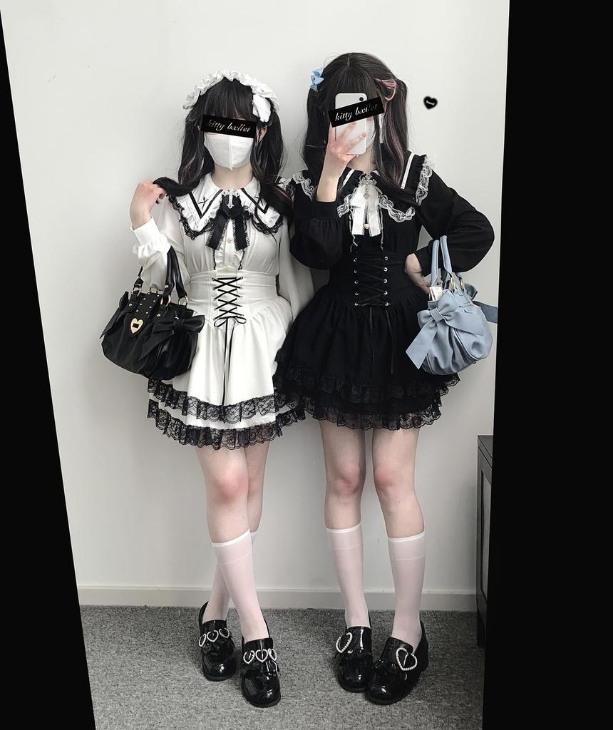 Cute Sailor Collar Blouse for Long Detachable Cross Ribbon Lace and Color Striped Stylish French Girly Perfect for and White [XHSUKADO] Women,