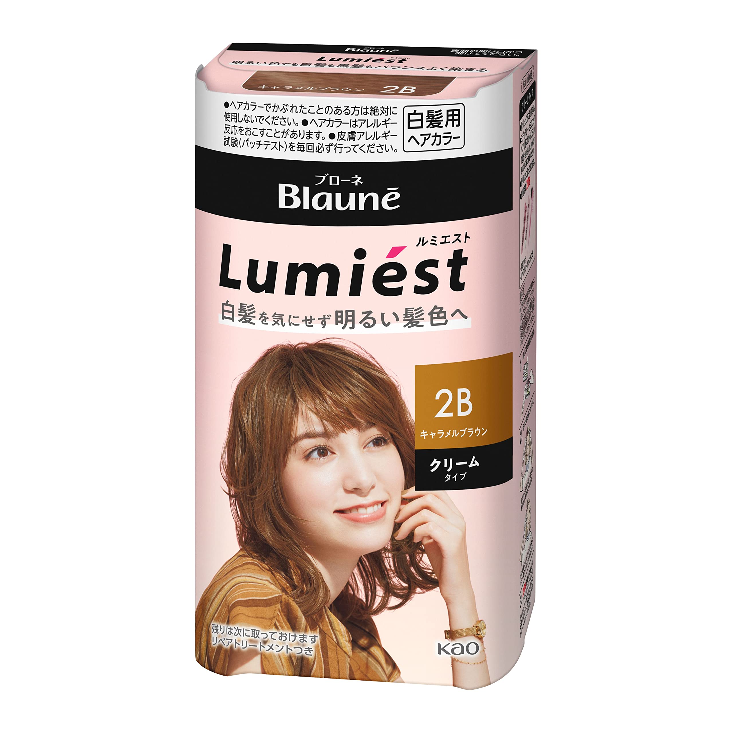 

Blonde Lumiest Hair Caramel Brown Enjoy bright hair color without worrying about gray hair Caramel Brown Color, 2B, [Quasi-drug]. hair. Cream-type