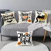 New Festive Decoration Family Party Sofa Pillowcase Pumpkin Ghost Cushion Pillowcase Halloween Decorations