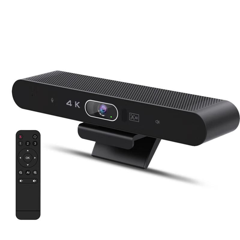 

YSX YSX-A3 4K HD Face Tracking Video Conference Camera with Omnidirectional Microphone (CN version)