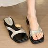 Fashion Elegant Square Head Open Toes Casual Dragging for Women 2025 Summer New Fashion Comfortable Flat Slippers Outdoor Beach Sandals