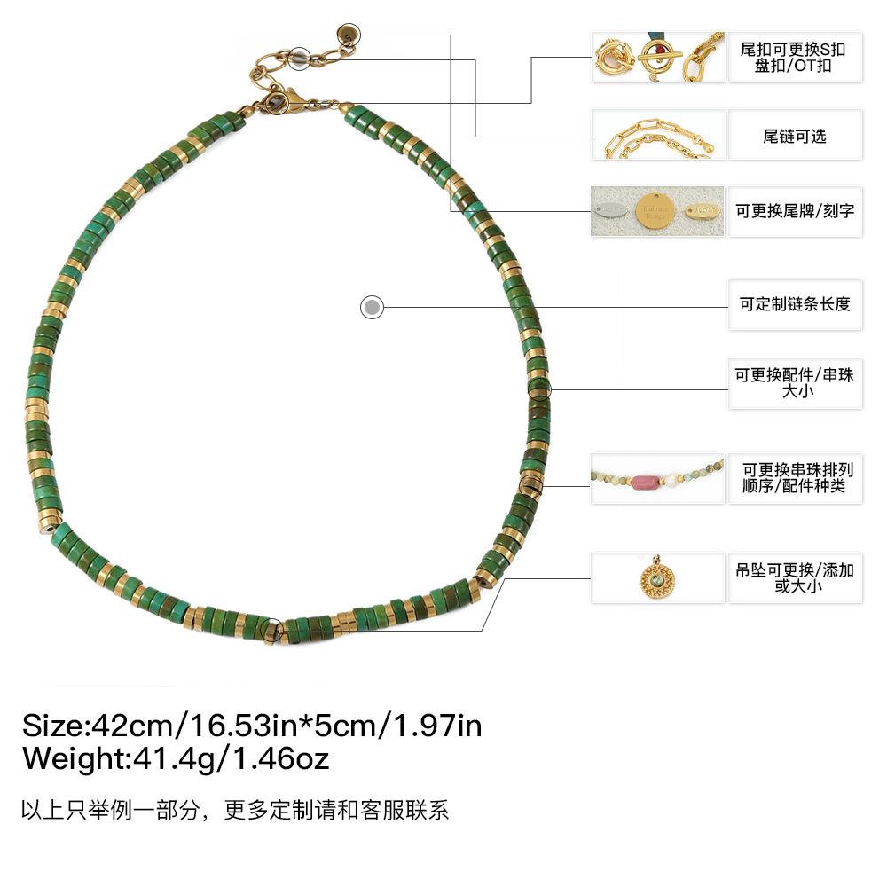 GEMCHIC Women s Bohemian Green Natural Stone Beaded Necklace, Geometric Titanium Steel Chain, Fashion Collarbone Jewelry