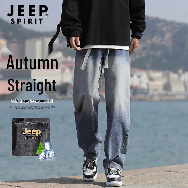 

JEEP SPIRIT Мужские повседневные джинсы прямого кроя в стиле ретро XL