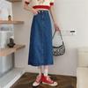 2024 Women's High-Waist A-Line Denim Skirt - Slim Plus Size, Mid-Length for Spring/Autumn