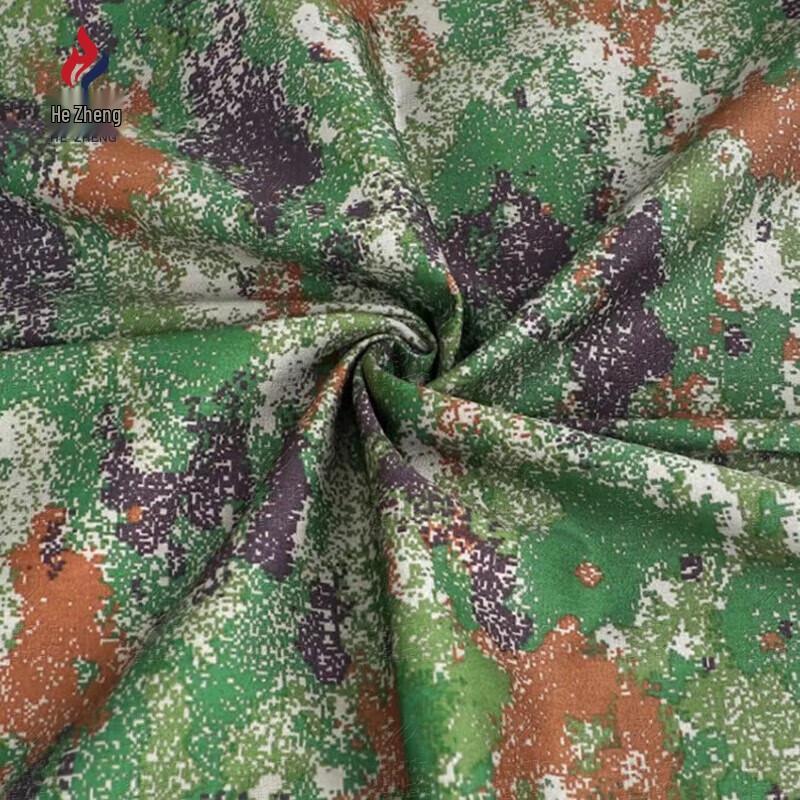 Camouflage Fabric Roll
