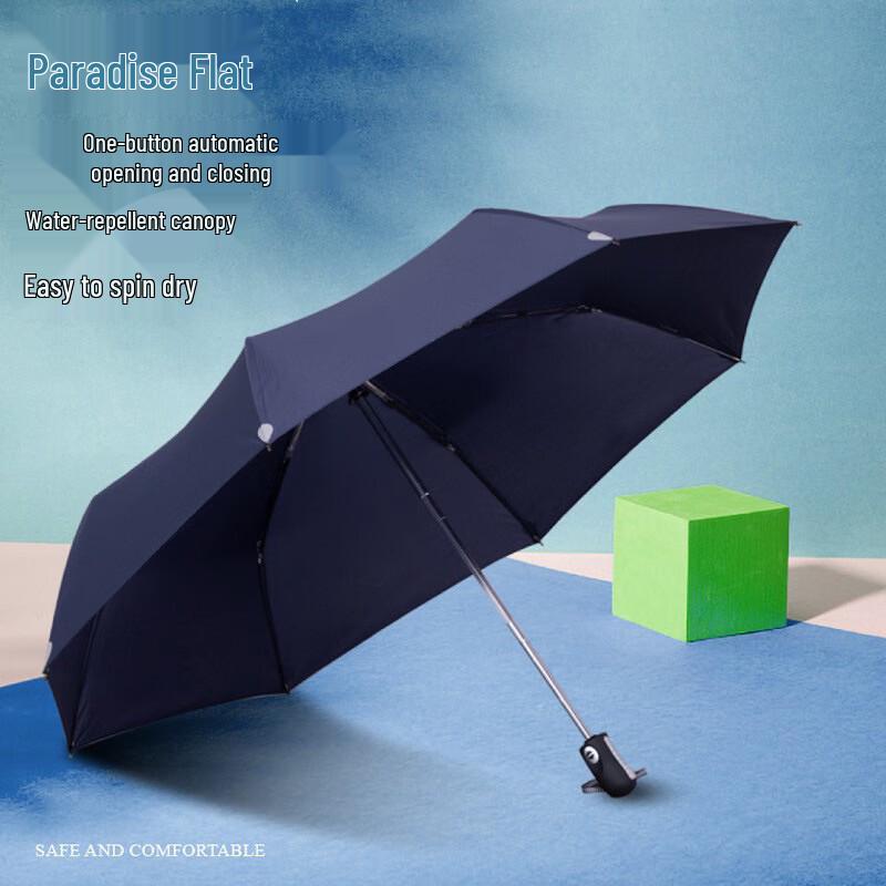 Heaven Umbrella 3331E Automatic UV Protection Travel Umbrella