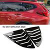 Rear Triangle Window Shark Gill Stickers for 17-20 Honda CR-V