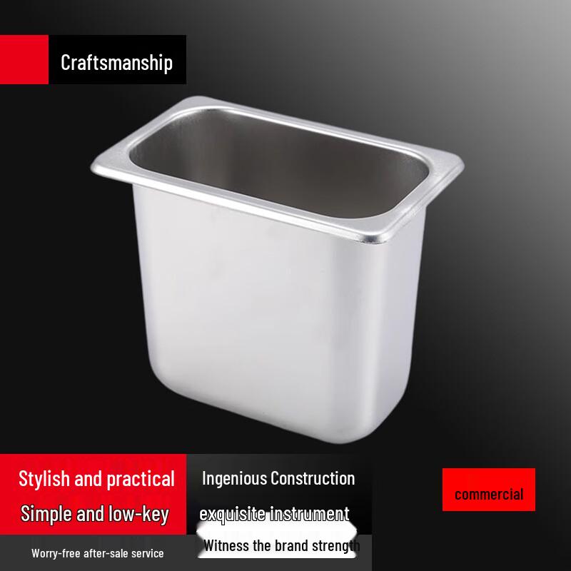 Stainless Steel Gastronorm Food Pan