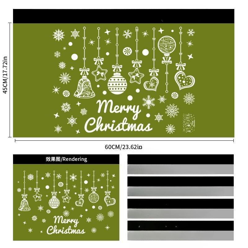 Christmas Ball Electrostatic Stickers, Shop Festival Decorations, Window Decorations, Glass Door Atmosphere Stickers