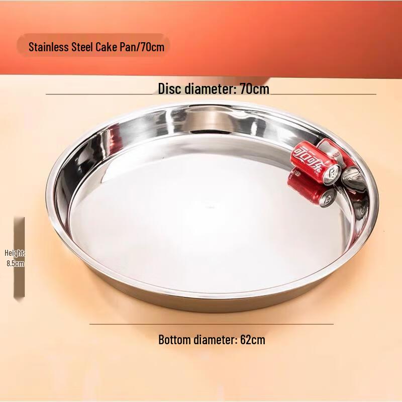 

HANDUNYOU Durable Stainless Steel Round Plate