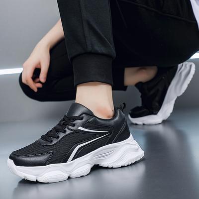 Scarpe da uomo – Sneakers