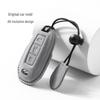 Infiniti Key Case for Q50L, QX50, QX60, QX55, Q70L, FX35, QX80 - Protective Shell and Buckle
