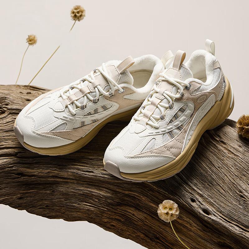 New Anta Deep Sea 2 Cushioning Wear Resistant Low Top Casual Running Shoes Women's White Beige 922445585-5