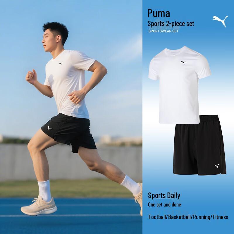 PUMA Men s Loose Fit Summer Sportswear Set XL