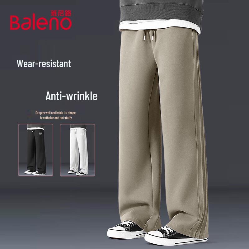 Baleno Men's Wide-Leg Draped Casual Pants