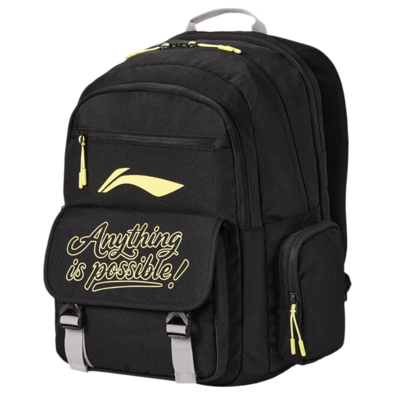 Li-Ning Badminton Series Backpack