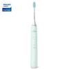 Philips HX2421 Small Feather Sonic Electric Toothbrush