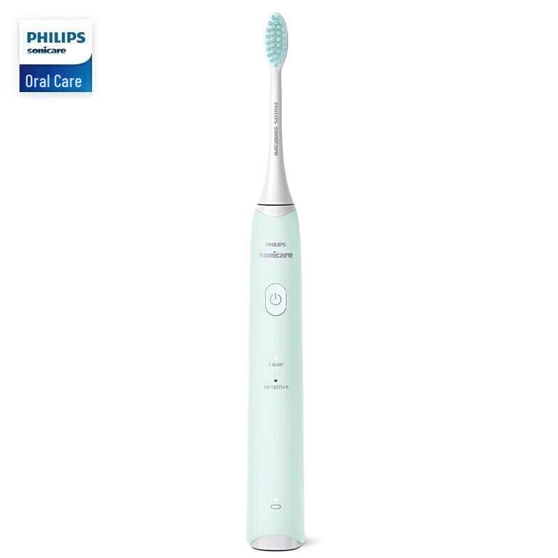 Philips HX2421 Small Feather Sonic Electric Toothbrush