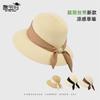 Summer big eaves sunshade sunscreen straw hat casual beach sun hat children advanced sense show face small straw bucket hat