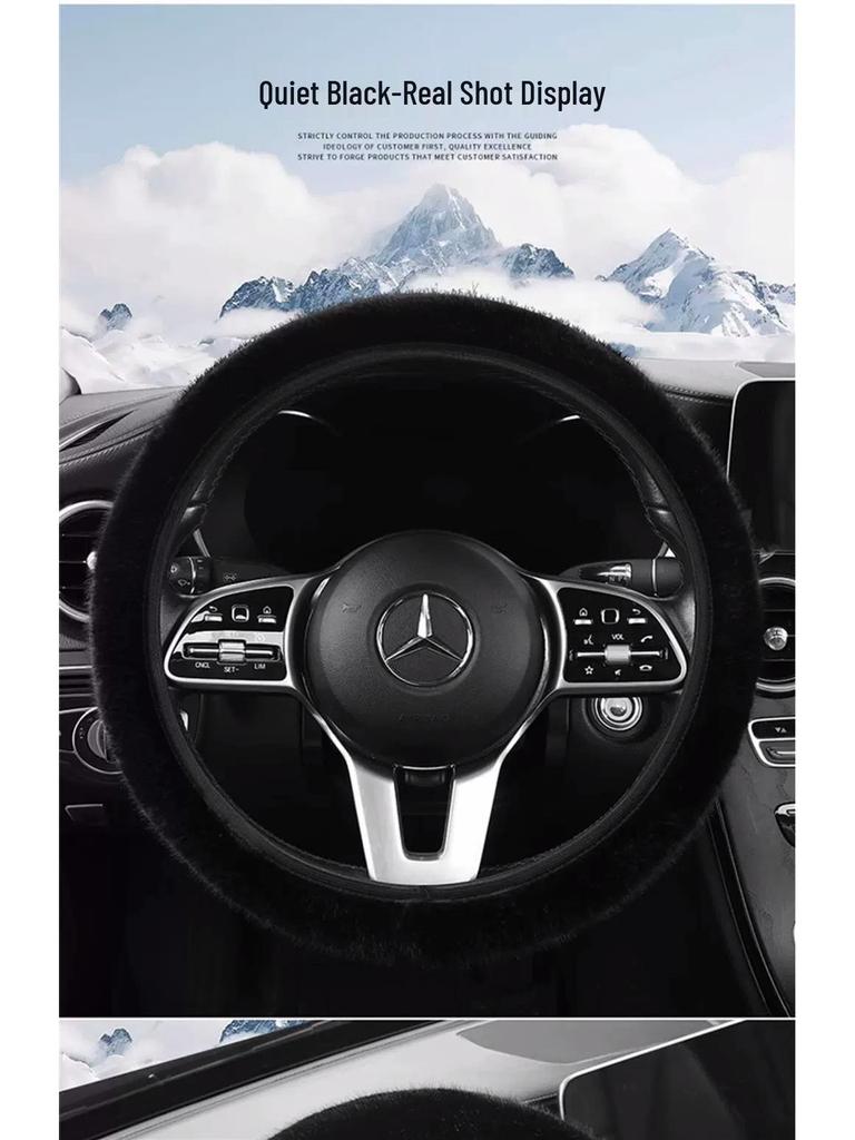 Plush Heated Steering Wheel Cover for Winter - Fits Tesla Y & Volkswagen, D-Shaped