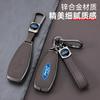 KLYD4 Zinc Alloy Car Remote Smart Key Case Cover Shell Fob For Ford Focus 3 4 ST Mondeo MK3 MK4 Fiesta Fusion Kuga 2013 2014 2015 2017