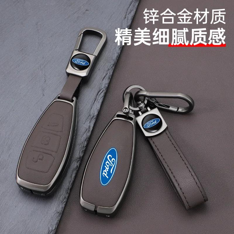 KLYD4 Zinc Alloy Car Remote Smart Key Case Cover Shell Fob For Ford Focus 3 4 ST Mondeo MK3 MK4 Fiesta Fusion Kuga 2013 2014 2015 2017