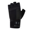Under Armour Men's All-Season Training Gloves